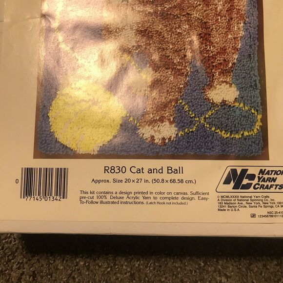 CAT AND BALL-Latch Hook Kit New Not Sealed - Picture 3 of 4
